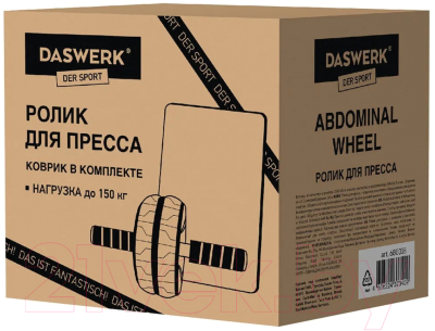 Ролик для пресса Daswerk 680018