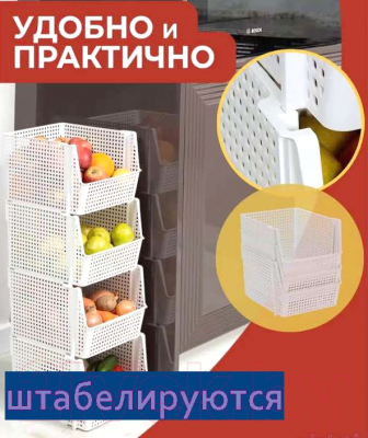 Корзина Violet Лофт штабелируемая / 850006