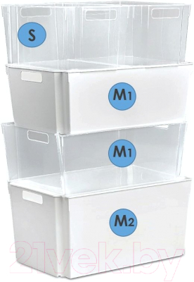 Контейнер для хранения Violet Модуль без крышки / 6618006