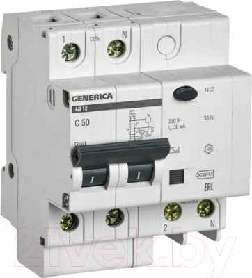 Дифференциальный автомат Generica АД12 2Р 50А 30мА / MAD15-2-050-C-030 - фото
