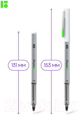 Набор капиллярных ручек Berlingo Precision / CK_50260