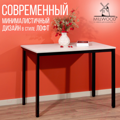 Обеденный стол Millwood Сеул Л 100x60x75 (дуб белый Craft/металл черный)