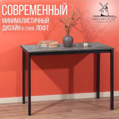 Обеденный стол Millwood Сеул Л 100x60x75 (сосна пасадена/металл черный)