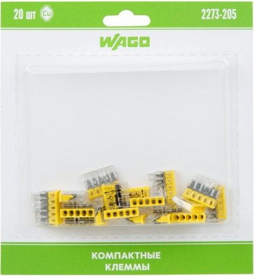 Набор клемм Wago 2273-205 - фото