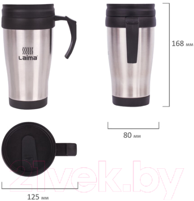 Термокружка Laima Автокружка / 605126