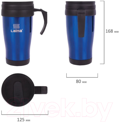 Термокружка Laima Автокружка / 605128