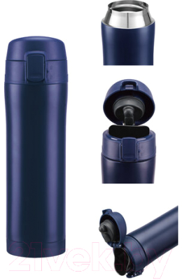 Термокружка Laima 608079