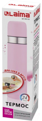 Термос для напитков Laima 605120