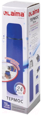 Термос для напитков Laima 605123