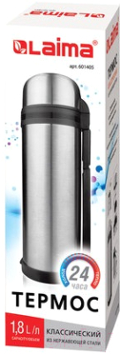 Термос для напитков Laima 601405