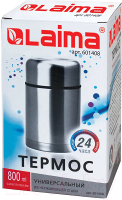 Термос универсальный Laima 601408