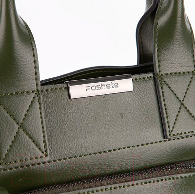 Сумка Poshete 892-8896-1-220-KHK