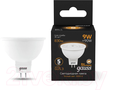 Лампа Gauss GU5.3 9W 3000K / 101505109