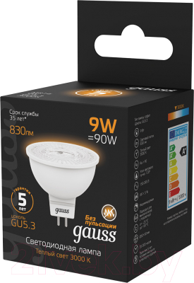 Лампа Gauss GU5.3 9W 3000K / 101505109