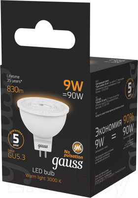 Лампа Gauss GU5.3 9W 3000K / 101505109