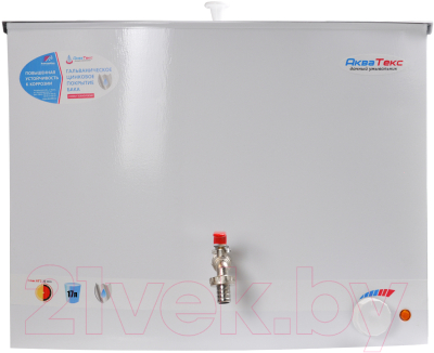 Умывальник для дачи Электромаш Акватекс с подогревом - фото