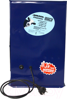 Измельчитель зерна электрический УЗБИ Циклон макси slki09 - фото