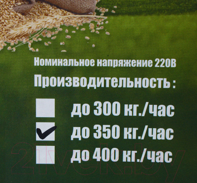 Измельчитель зерна электрический УЗБИ Циклон макси slki09