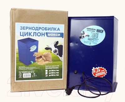 Измельчитель зерна электрический УЗБИ Циклон макси slki10