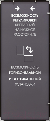 Зеркало Алмаз-Люкс М-438