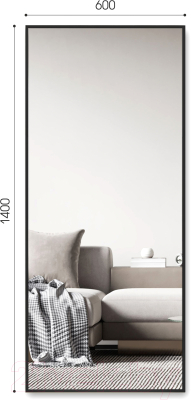 Зеркало Алмаз-Люкс М-438