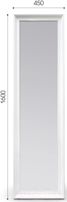 Зеркало Алмаз-Люкс М-441