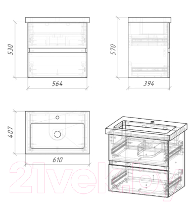 Тумба под умывальник Grossman Юнит 60 / 2060171