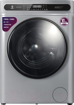 Стирально-сушильная машина Jacky's JW D8543BTB1