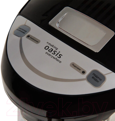 Термопот Making Oasis Everywhere TP-4L2