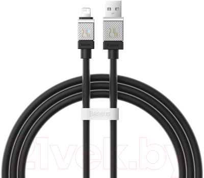 Кабель Baseus CoolPlay USB to iP 2.4A / CAKW000401