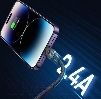 Кабель Baseus Unbreakable USB to iP 2.4A / P10355802111-01