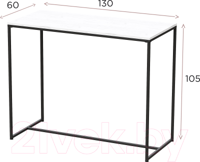 Барный стол Millwood Сидней 3 Л 130x60x105 (белый/металл белый)