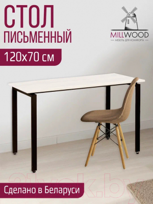 Письменный стол Millwood Лофт Сиэтл ДТ-5 120x70x75 (дуб белый Craft/черный)