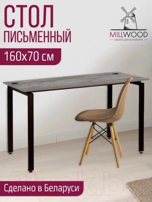 Письменный стол Millwood Лофт Сиэтл ДТ-5 160x70x75 (сосна пасадена/черный)