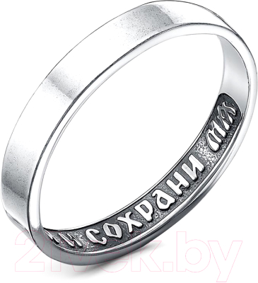 Кольцо Красная Пресня 24015298 - фото