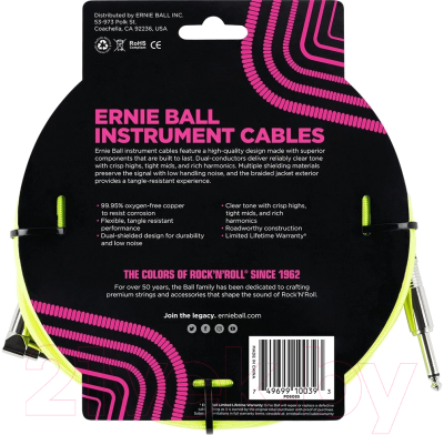 Кабель Ernie Ball P06085