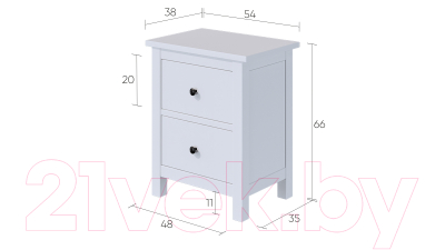 Прикроватная тумба Лузалес Кымор 2 ящика / 5031020103