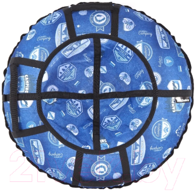 Тюбинг-ватрушка Hubster Люкс Pro S Кемпинг 100см / во6622-3 (синий) - фото