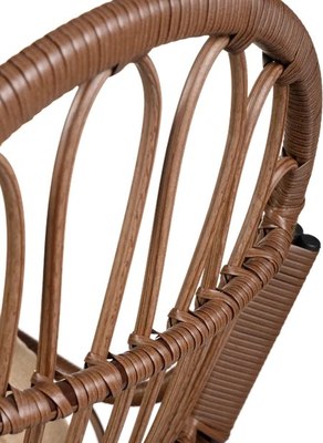 Кресло-качалка BiGarden С подножкой / БГ-КК-К