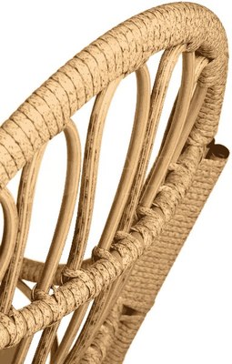 Кресло-качалка BiGarden С подножкой / БГ-КК-Б