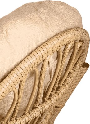 Кресло-качалка BiGarden С подножкой / БГ-КК-Б