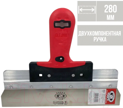 Шпатель Olejnik J.L. Двухкомпонентная ручка / 123928-2K