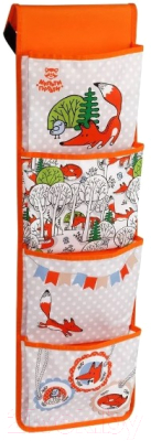 Органайзер для хранения Мульти-пульти Лисенок / OV_55447 - фото