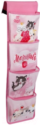 Органайзер для хранения Мульти-пульти Котята / OV_55445 - фото