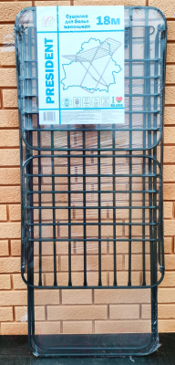 Сушилка для белья Comfort Alumin Group Напольная President 3061