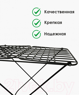 Сушилка для белья Comfort Alumin Group Напольная President 3061