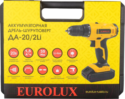 Аккумуляторная дрель-шуруповерт EUROLUX ДА-20/2Li (72/14/52)