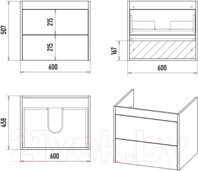 Тумба под умывальник Brevita Monsour 60 / MON-09060-0102Я