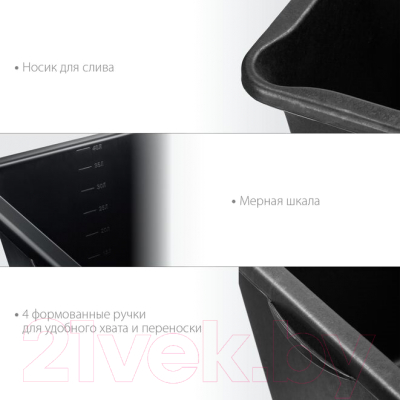 Таз строительный Stayer 06099-40_z02