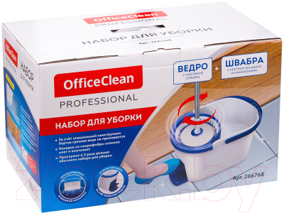 Набор для уборки OfficeClean Proffesional / 266768